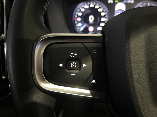 ＸＣ４０ Ｂ４　ＡＷＤ　インスクリプション　認定中古車　サンルーフ　アンバーレザーシート　ｈａｒｍａｎ／ｋａｒｄｏｎ　３６０°ビューカメラ　シートヒーター　１９インチアルミ　パイロットアシスト　レーダークルーズ　インテリセーフ　禁煙車（12枚目）
