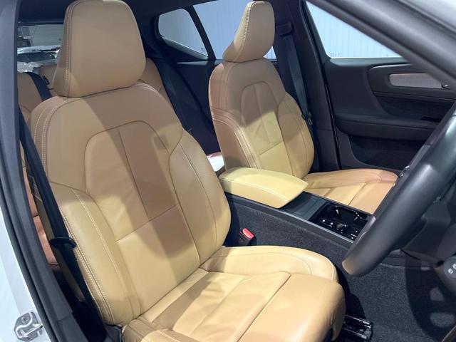 ＸＣ４０ Ｂ４　ＡＷＤ　インスクリプション　認定中古車　サンルーフ　アンバーレザーシート　ｈａｒｍａｎ／ｋａｒｄｏｎ　３６０°ビューカメラ　シートヒーター　１９インチアルミ　パイロットアシスト　レーダークルーズ　インテリセーフ　禁煙車（14枚目）