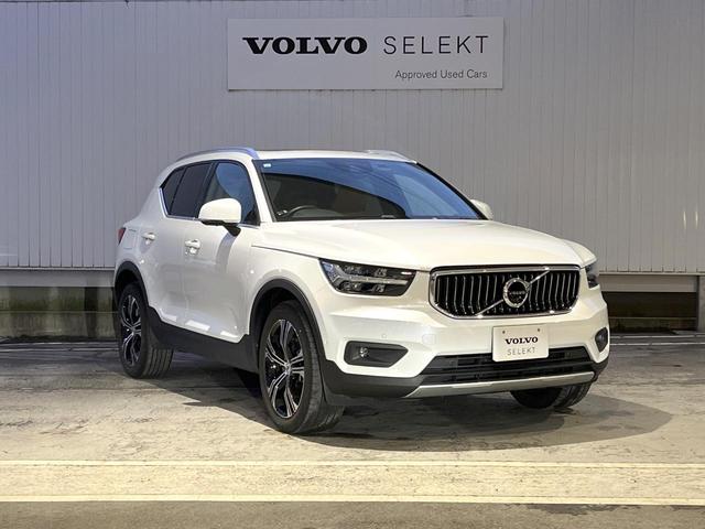 ＸＣ４０ Ｂ４　ＡＷＤ　インスクリプション　認定中古車　サンルーフ　アンバーレザーシート　ｈａｒｍａｎ／ｋａｒｄｏｎ　３６０°ビューカメラ　シートヒーター　１９インチアルミ　パイロットアシスト　レーダークルーズ　インテリセーフ　禁煙車（23枚目）