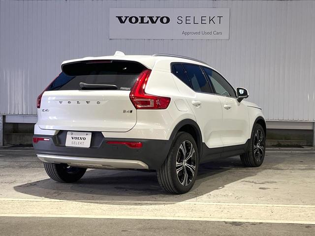 ＸＣ４０ Ｂ４　ＡＷＤ　インスクリプション　認定中古車　サンルーフ　アンバーレザーシート　ｈａｒｍａｎ／ｋａｒｄｏｎ　３６０°ビューカメラ　シートヒーター　１９インチアルミ　パイロットアシスト　レーダークルーズ　インテリセーフ　禁煙車（26枚目）