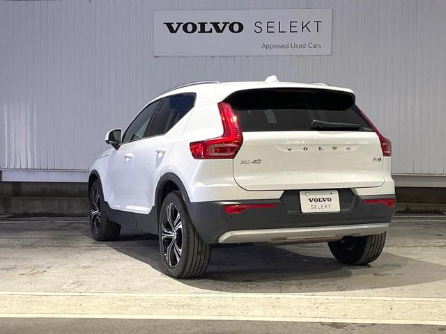 ＸＣ４０ Ｂ４　ＡＷＤ　インスクリプション　認定中古車　サンルーフ　アンバーレザーシート　ｈａｒｍａｎ／ｋａｒｄｏｎ　３６０°ビューカメラ　シートヒーター　１９インチアルミ　パイロットアシスト　レーダークルーズ　インテリセーフ　禁煙車（27枚目）