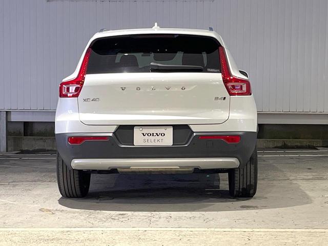 ＸＣ４０ Ｂ４　ＡＷＤ　インスクリプション　認定中古車　サンルーフ　アンバーレザーシート　ｈａｒｍａｎ／ｋａｒｄｏｎ　３６０°ビューカメラ　シートヒーター　１９インチアルミ　パイロットアシスト　レーダークルーズ　インテリセーフ　禁煙車（28枚目）