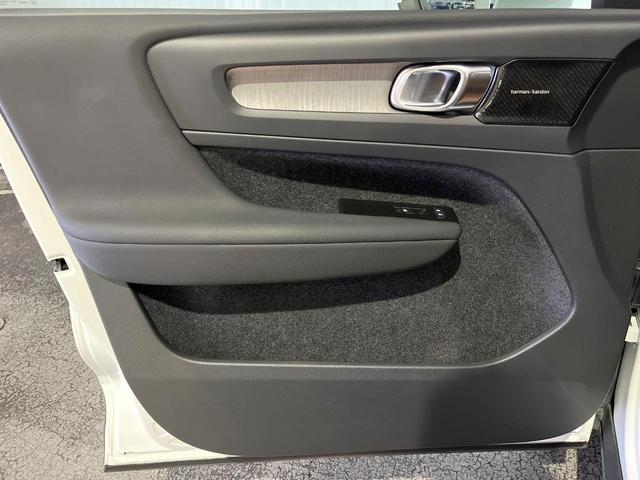 ＸＣ４０ Ｂ４　ＡＷＤ　インスクリプション　認定中古車　サンルーフ　アンバーレザーシート　ｈａｒｍａｎ／ｋａｒｄｏｎ　３６０°ビューカメラ　シートヒーター　１９インチアルミ　パイロットアシスト　レーダークルーズ　インテリセーフ　禁煙車（41枚目）