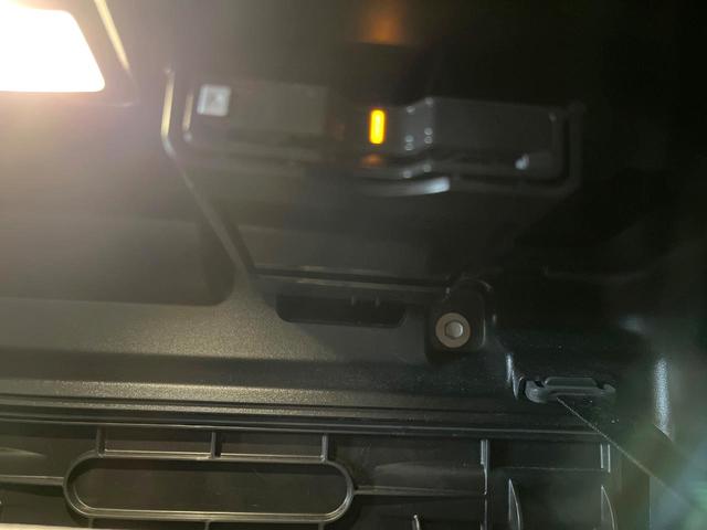 ＸＣ４０ Ｂ４　ＡＷＤ　インスクリプション　認定中古車　サンルーフ　アンバーレザーシート　ｈａｒｍａｎ／ｋａｒｄｏｎ　３６０°ビューカメラ　シートヒーター　１９インチアルミ　パイロットアシスト　レーダークルーズ　インテリセーフ　禁煙車（44枚目）