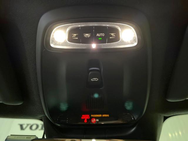 ＸＣ４０ Ｂ４　ＡＷＤ　インスクリプション　認定中古車　サンルーフ　アンバーレザーシート　ｈａｒｍａｎ／ｋａｒｄｏｎ　３６０°ビューカメラ　シートヒーター　１９インチアルミ　パイロットアシスト　レーダークルーズ　インテリセーフ　禁煙車（46枚目）