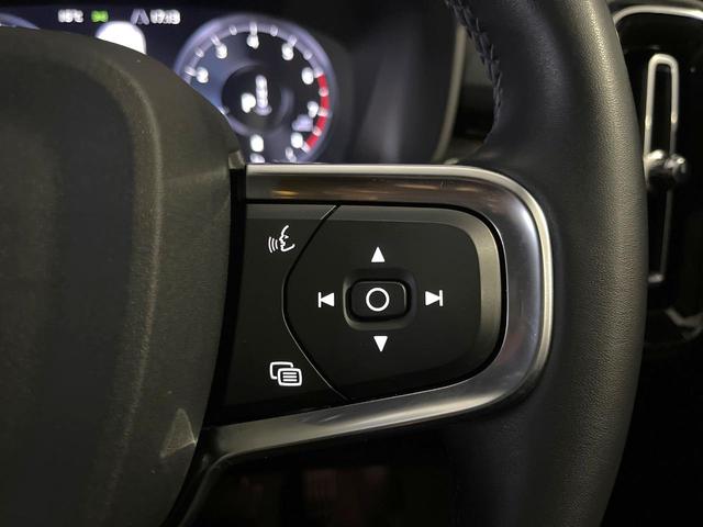 ＸＣ４０ Ｂ４　ＡＷＤ　インスクリプション　認定中古車　サンルーフ　アンバーレザーシート　ｈａｒｍａｎ／ｋａｒｄｏｎ　３６０°ビューカメラ　シートヒーター　１９インチアルミ　パイロットアシスト　レーダークルーズ　インテリセーフ　禁煙車（50枚目）