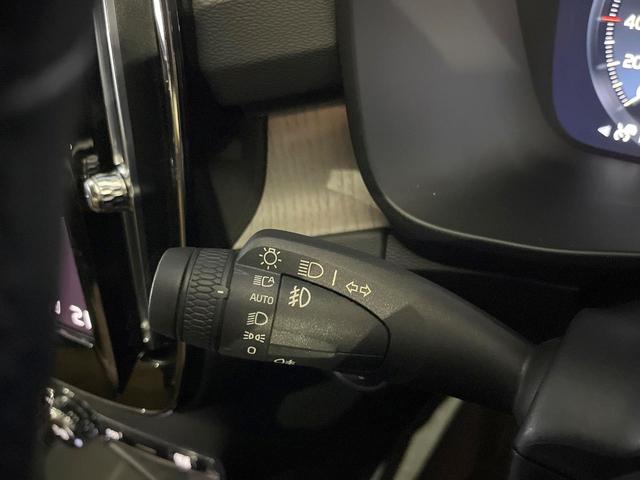 ＸＣ４０ Ｂ４　ＡＷＤ　インスクリプション　認定中古車　サンルーフ　アンバーレザーシート　ｈａｒｍａｎ／ｋａｒｄｏｎ　３６０°ビューカメラ　シートヒーター　１９インチアルミ　パイロットアシスト　レーダークルーズ　インテリセーフ　禁煙車（52枚目）