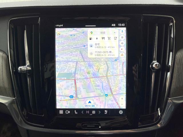 V90 リチャージアルティメトT8AWDプラグインハイブリド 認定中古車 B&Wサウンドシステム サンルーフ 黒革シート グーグル搭載ナビ 360°ビューカメラ シートベンチレーション シートヒーター パワーシート 純正20インチアルミ パワーバックドア(7枚目)