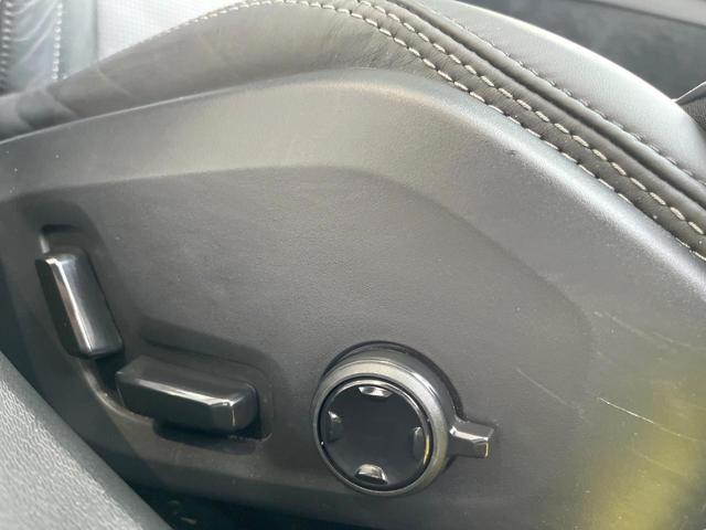 V90 リチャージアルティメトT8AWDプラグインハイブリド 認定中古車 B&Wサウンドシステム サンルーフ 黒革シート グーグル搭載ナビ 360°ビューカメラ シートベンチレーション シートヒーター パワーシート 純正20インチアルミ パワーバックドア(11枚目)