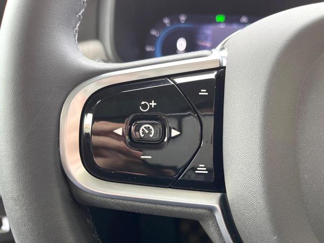 V90 リチャージアルティメトT8AWDプラグインハイブリド 認定中古車 B&Wサウンドシステム サンルーフ 黒革シート グーグル搭載ナビ 360°ビューカメラ シートベンチレーション シートヒーター パワーシート 純正20インチアルミ パワーバックドア(12枚目)