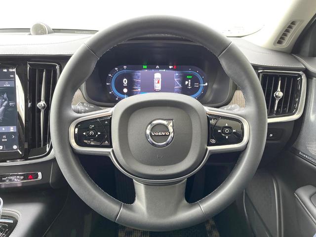 V90 リチャージアルティメトT8AWDプラグインハイブリド 認定中古車 B&Wサウンドシステム サンルーフ 黒革シート グーグル搭載ナビ 360°ビューカメラ シートベンチレーション シートヒーター パワーシート 純正20インチアルミ パワーバックドア(13枚目)