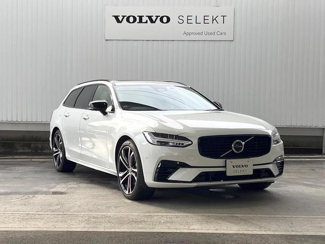 V90 リチャージアルティメトT8AWDプラグインハイブリド 認定中古車 B&Wサウンドシステム サンルーフ 黒革シート グーグル搭載ナビ 360°ビューカメラ シートベンチレーション シートヒーター パワーシート 純正20インチアルミ パワーバックドア(22枚目)