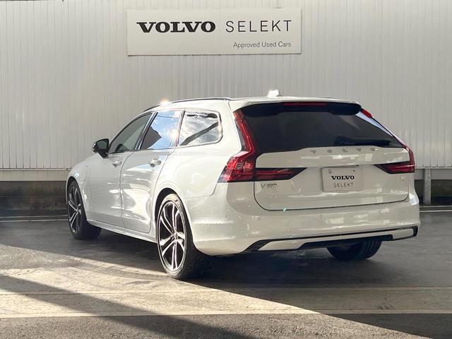 V90 リチャージアルティメトT8AWDプラグインハイブリド 認定中古車 B&Wサウンドシステム サンルーフ 黒革シート グーグル搭載ナビ 360°ビューカメラ シートベンチレーション シートヒーター パワーシート 純正20インチアルミ パワーバックドア(26枚目)