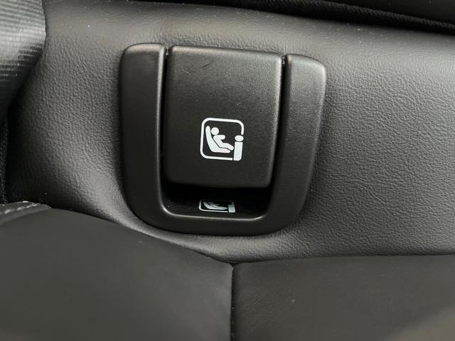 V90 リチャージアルティメトT8AWDプラグインハイブリド 認定中古車 B&Wサウンドシステム サンルーフ 黒革シート グーグル搭載ナビ 360°ビューカメラ シートベンチレーション シートヒーター パワーシート 純正20インチアルミ パワーバックドア(42枚目)