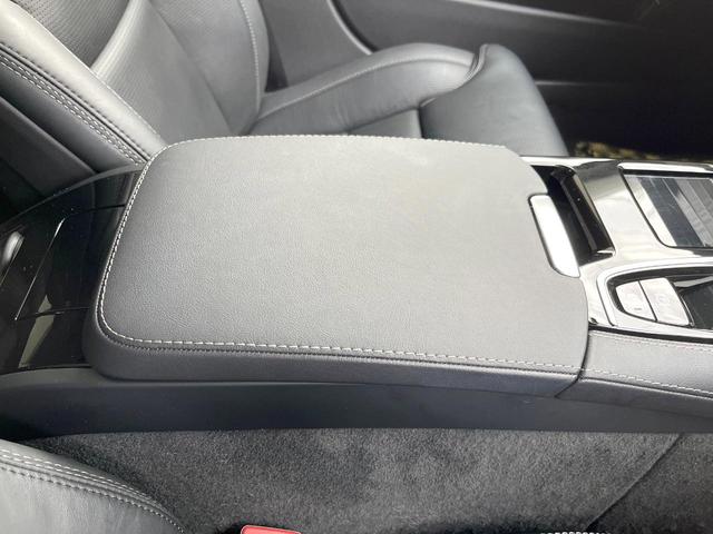 V90 リチャージアルティメトT8AWDプラグインハイブリド 認定中古車 B&Wサウンドシステム サンルーフ 黒革シート グーグル搭載ナビ 360°ビューカメラ シートベンチレーション シートヒーター パワーシート 純正20インチアルミ パワーバックドア(44枚目)