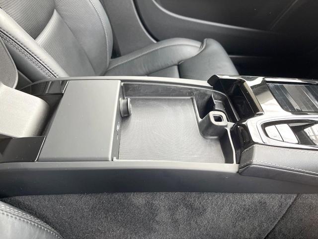 V90 リチャージアルティメトT8AWDプラグインハイブリド 認定中古車 B&Wサウンドシステム サンルーフ 黒革シート グーグル搭載ナビ 360°ビューカメラ シートベンチレーション シートヒーター パワーシート 純正20インチアルミ パワーバックドア(45枚目)