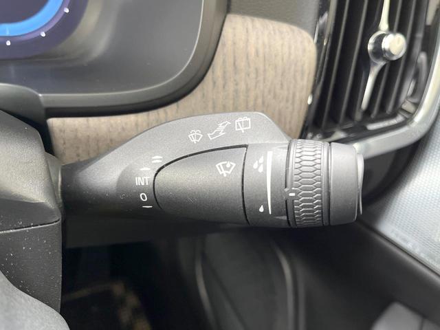 V90 リチャージアルティメトT8AWDプラグインハイブリド 認定中古車 B&Wサウンドシステム サンルーフ 黒革シート グーグル搭載ナビ 360°ビューカメラ シートベンチレーション シートヒーター パワーシート 純正20インチアルミ パワーバックドア(49枚目)