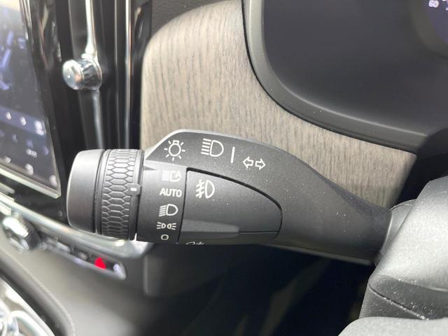 V90 リチャージアルティメトT8AWDプラグインハイブリド 認定中古車 B&Wサウンドシステム サンルーフ 黒革シート グーグル搭載ナビ 360°ビューカメラ シートベンチレーション シートヒーター パワーシート 純正20インチアルミ パワーバックドア(50枚目)