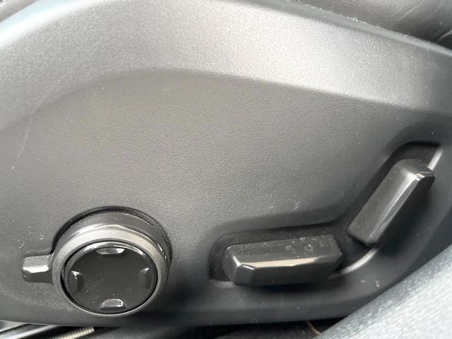 V90 リチャージアルティメトT8AWDプラグインハイブリド 認定中古車 B&Wサウンドシステム サンルーフ 黒革シート グーグル搭載ナビ 360°ビューカメラ シートベンチレーション シートヒーター パワーシート 純正20インチアルミ パワーバックドア(58枚目)