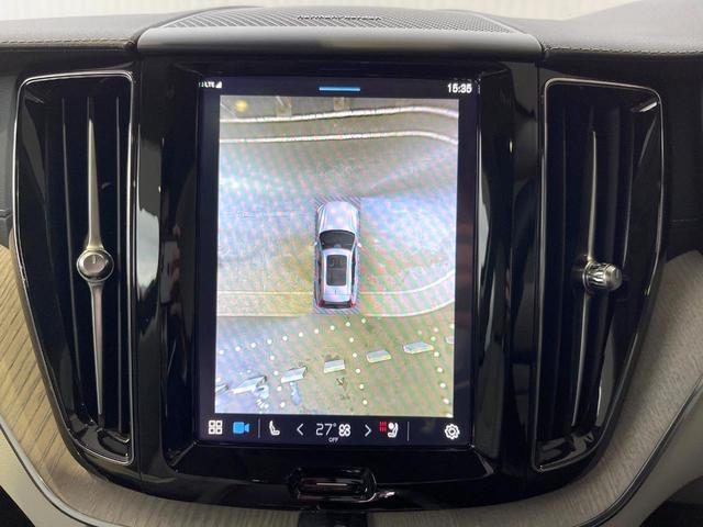 ＸＣ６０ アルティメット　Ｂ５　ＡＷＤ　認定中古車　サンルーフ　白革シート　グーグル搭載ナビ　ｈａｒｍａｎｋａｒｄｏｎオーディオ　アダプティブクルーズコントロール　シートベンチレーション　シートヒーター　パワーバックドア　ＬＥＤヘッドライト（8枚目）