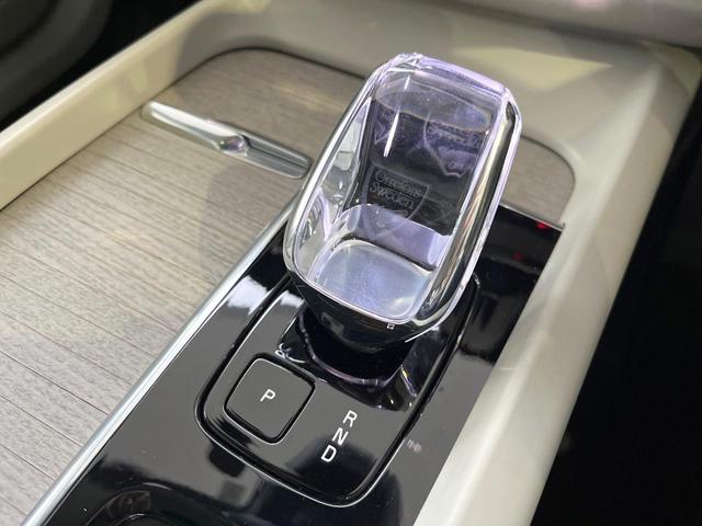 ＸＣ６０ アルティメット　Ｂ５　ＡＷＤ　認定中古車　サンルーフ　白革シート　グーグル搭載ナビ　ｈａｒｍａｎｋａｒｄｏｎオーディオ　アダプティブクルーズコントロール　シートベンチレーション　シートヒーター　パワーバックドア　ＬＥＤヘッドライト（10枚目）