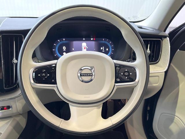 ＸＣ６０ アルティメット　Ｂ５　ＡＷＤ　認定中古車　サンルーフ　白革シート　グーグル搭載ナビ　ｈａｒｍａｎｋａｒｄｏｎオーディオ　アダプティブクルーズコントロール　シートベンチレーション　シートヒーター　パワーバックドア　ＬＥＤヘッドライト（11枚目）