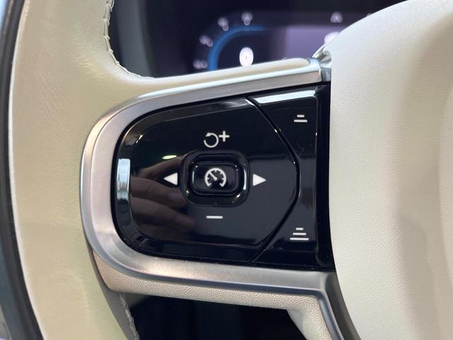 ＸＣ６０ アルティメット　Ｂ５　ＡＷＤ　認定中古車　サンルーフ　白革シート　グーグル搭載ナビ　ｈａｒｍａｎｋａｒｄｏｎオーディオ　アダプティブクルーズコントロール　シートベンチレーション　シートヒーター　パワーバックドア　ＬＥＤヘッドライト（12枚目）