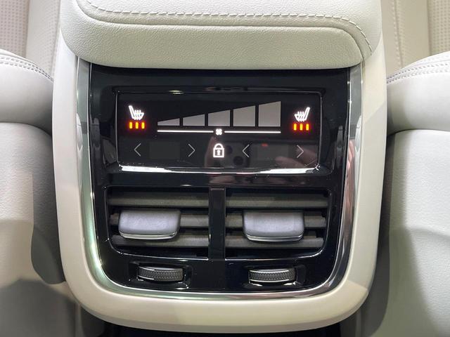 ＸＣ６０ アルティメット　Ｂ５　ＡＷＤ　認定中古車　サンルーフ　白革シート　グーグル搭載ナビ　ｈａｒｍａｎｋａｒｄｏｎオーディオ　アダプティブクルーズコントロール　シートベンチレーション　シートヒーター　パワーバックドア　ＬＥＤヘッドライト（17枚目）