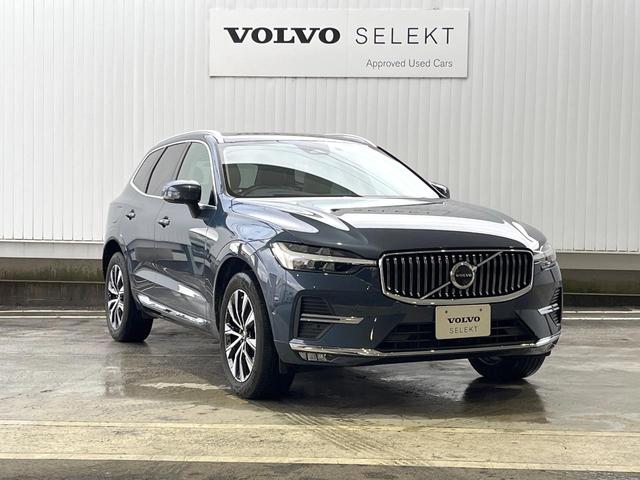 ＸＣ６０ アルティメット　Ｂ５　ＡＷＤ　認定中古車　サンルーフ　白革シート　グーグル搭載ナビ　ｈａｒｍａｎｋａｒｄｏｎオーディオ　アダプティブクルーズコントロール　シートベンチレーション　シートヒーター　パワーバックドア　ＬＥＤヘッドライト（23枚目）