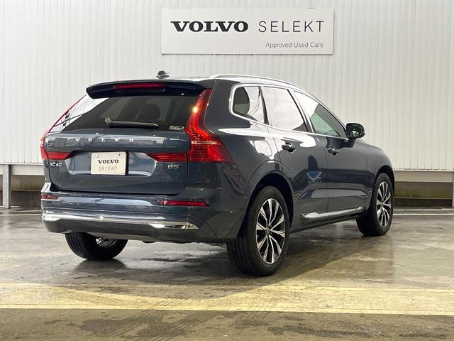 ＸＣ６０ アルティメット　Ｂ５　ＡＷＤ　認定中古車　サンルーフ　白革シート　グーグル搭載ナビ　ｈａｒｍａｎｋａｒｄｏｎオーディオ　アダプティブクルーズコントロール　シートベンチレーション　シートヒーター　パワーバックドア　ＬＥＤヘッドライト（26枚目）