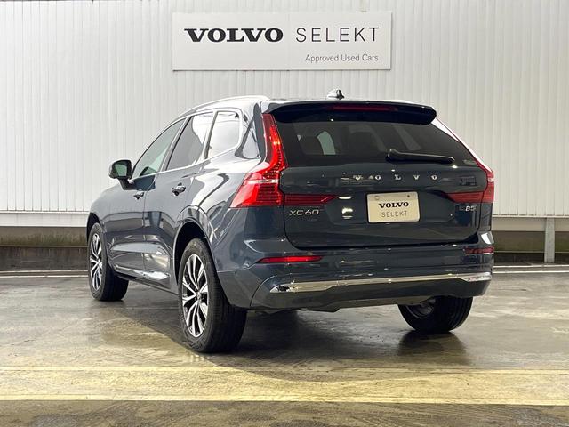 ＸＣ６０ アルティメット　Ｂ５　ＡＷＤ　認定中古車　サンルーフ　白革シート　グーグル搭載ナビ　ｈａｒｍａｎｋａｒｄｏｎオーディオ　アダプティブクルーズコントロール　シートベンチレーション　シートヒーター　パワーバックドア　ＬＥＤヘッドライト（27枚目）