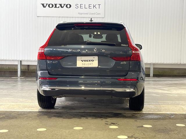 ＸＣ６０ アルティメット　Ｂ５　ＡＷＤ　認定中古車　サンルーフ　白革シート　グーグル搭載ナビ　ｈａｒｍａｎｋａｒｄｏｎオーディオ　アダプティブクルーズコントロール　シートベンチレーション　シートヒーター　パワーバックドア　ＬＥＤヘッドライト（28枚目）