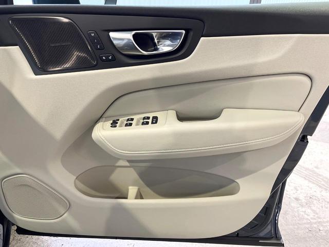 ＸＣ６０ アルティメット　Ｂ５　ＡＷＤ　認定中古車　サンルーフ　白革シート　グーグル搭載ナビ　ｈａｒｍａｎｋａｒｄｏｎオーディオ　アダプティブクルーズコントロール　シートベンチレーション　シートヒーター　パワーバックドア　ＬＥＤヘッドライト（37枚目）