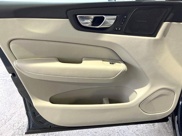 ＸＣ６０ アルティメット　Ｂ５　ＡＷＤ　認定中古車　サンルーフ　白革シート　グーグル搭載ナビ　ｈａｒｍａｎｋａｒｄｏｎオーディオ　アダプティブクルーズコントロール　シートベンチレーション　シートヒーター　パワーバックドア　ＬＥＤヘッドライト（39枚目）