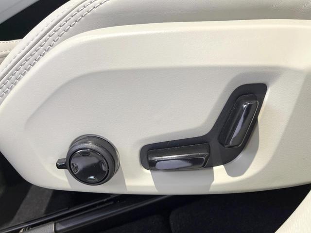 ＸＣ６０ アルティメット　Ｂ５　ＡＷＤ　認定中古車　サンルーフ　白革シート　グーグル搭載ナビ　ｈａｒｍａｎｋａｒｄｏｎオーディオ　アダプティブクルーズコントロール　シートベンチレーション　シートヒーター　パワーバックドア　ＬＥＤヘッドライト（43枚目）