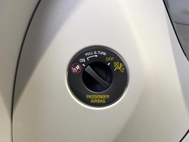 ＸＣ６０ アルティメット　Ｂ５　ＡＷＤ　認定中古車　サンルーフ　白革シート　グーグル搭載ナビ　ｈａｒｍａｎｋａｒｄｏｎオーディオ　アダプティブクルーズコントロール　シートベンチレーション　シートヒーター　パワーバックドア　ＬＥＤヘッドライト（44枚目）