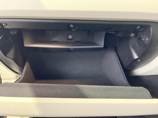 ＸＣ６０ アルティメット　Ｂ５　ＡＷＤ　認定中古車　サンルーフ　白革シート　グーグル搭載ナビ　ｈａｒｍａｎｋａｒｄｏｎオーディオ　アダプティブクルーズコントロール　シートベンチレーション　シートヒーター　パワーバックドア　ＬＥＤヘッドライト（45枚目）