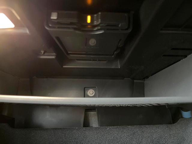 ＸＣ６０ アルティメット　Ｂ５　ＡＷＤ　認定中古車　サンルーフ　白革シート　グーグル搭載ナビ　ｈａｒｍａｎｋａｒｄｏｎオーディオ　アダプティブクルーズコントロール　シートベンチレーション　シートヒーター　パワーバックドア　ＬＥＤヘッドライト（46枚目）