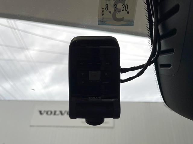 ＸＣ６０ アルティメット　Ｂ５　ＡＷＤ　認定中古車　サンルーフ　白革シート　グーグル搭載ナビ　ｈａｒｍａｎｋａｒｄｏｎオーディオ　アダプティブクルーズコントロール　シートベンチレーション　シートヒーター　パワーバックドア　ＬＥＤヘッドライト（47枚目）