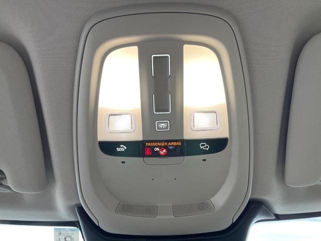 ＸＣ６０ アルティメット　Ｂ５　ＡＷＤ　認定中古車　サンルーフ　白革シート　グーグル搭載ナビ　ｈａｒｍａｎｋａｒｄｏｎオーディオ　アダプティブクルーズコントロール　シートベンチレーション　シートヒーター　パワーバックドア　ＬＥＤヘッドライト（48枚目）