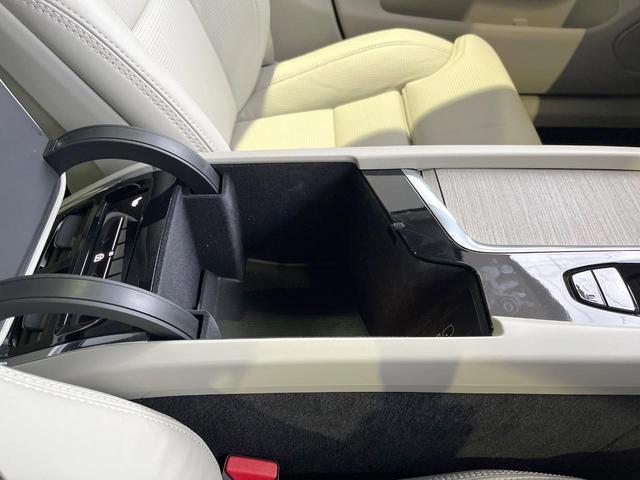 ＸＣ６０ アルティメット　Ｂ５　ＡＷＤ　認定中古車　サンルーフ　白革シート　グーグル搭載ナビ　ｈａｒｍａｎｋａｒｄｏｎオーディオ　アダプティブクルーズコントロール　シートベンチレーション　シートヒーター　パワーバックドア　ＬＥＤヘッドライト（51枚目）