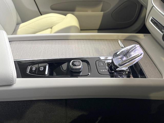 ＸＣ６０ アルティメット　Ｂ５　ＡＷＤ　認定中古車　サンルーフ　白革シート　グーグル搭載ナビ　ｈａｒｍａｎｋａｒｄｏｎオーディオ　アダプティブクルーズコントロール　シートベンチレーション　シートヒーター　パワーバックドア　ＬＥＤヘッドライト（52枚目）