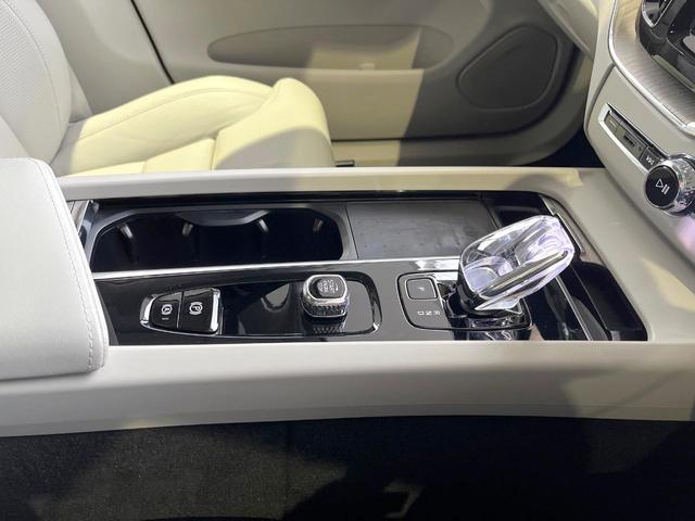 ＸＣ６０ アルティメット　Ｂ５　ＡＷＤ　認定中古車　サンルーフ　白革シート　グーグル搭載ナビ　ｈａｒｍａｎｋａｒｄｏｎオーディオ　アダプティブクルーズコントロール　シートベンチレーション　シートヒーター　パワーバックドア　ＬＥＤヘッドライト（53枚目）