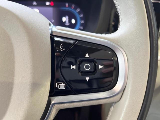 ＸＣ６０ アルティメット　Ｂ５　ＡＷＤ　認定中古車　サンルーフ　白革シート　グーグル搭載ナビ　ｈａｒｍａｎｋａｒｄｏｎオーディオ　アダプティブクルーズコントロール　シートベンチレーション　シートヒーター　パワーバックドア　ＬＥＤヘッドライト（55枚目）