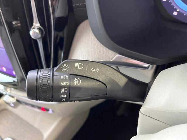 ＸＣ６０ アルティメット　Ｂ５　ＡＷＤ　認定中古車　サンルーフ　白革シート　グーグル搭載ナビ　ｈａｒｍａｎｋａｒｄｏｎオーディオ　アダプティブクルーズコントロール　シートベンチレーション　シートヒーター　パワーバックドア　ＬＥＤヘッドライト（57枚目）