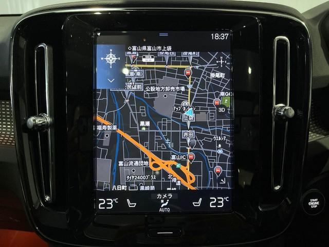 ＸＣ４０ Ｔ４　ＡＷＤ　Ｒデザイン　認定中古車　サンルーフ　ｈａｒｍａｎ／ｋａｒｄｏｎ　純正９型ナビ　３６０°ビューカメラ　アダプティブクルーズコントロール　全席シートヒーター　前席パワーシート　パワーバックドア（7枚目）