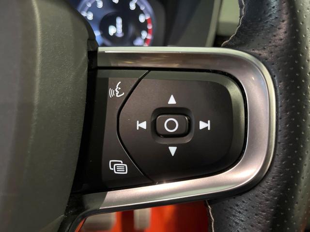 ＸＣ４０ Ｔ４　ＡＷＤ　Ｒデザイン　認定中古車　サンルーフ　ｈａｒｍａｎ／ｋａｒｄｏｎ　純正９型ナビ　３６０°ビューカメラ　アダプティブクルーズコントロール　全席シートヒーター　前席パワーシート　パワーバックドア（12枚目）