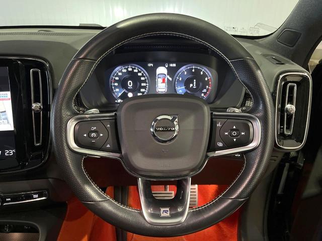 ＸＣ４０ Ｔ４　ＡＷＤ　Ｒデザイン　認定中古車　サンルーフ　ｈａｒｍａｎ／ｋａｒｄｏｎ　純正９型ナビ　３６０°ビューカメラ　アダプティブクルーズコントロール　全席シートヒーター　前席パワーシート　パワーバックドア（13枚目）