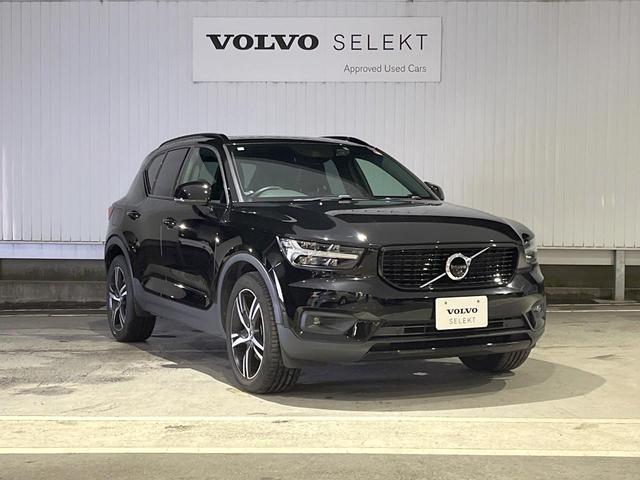 ＸＣ４０ Ｔ４　ＡＷＤ　Ｒデザイン　認定中古車　サンルーフ　ｈａｒｍａｎ／ｋａｒｄｏｎ　純正９型ナビ　３６０°ビューカメラ　アダプティブクルーズコントロール　全席シートヒーター　前席パワーシート　パワーバックドア（24枚目）