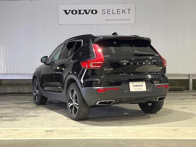 ＸＣ４０ Ｔ４　ＡＷＤ　Ｒデザイン　認定中古車　サンルーフ　ｈａｒｍａｎ／ｋａｒｄｏｎ　純正９型ナビ　３６０°ビューカメラ　アダプティブクルーズコントロール　全席シートヒーター　前席パワーシート　パワーバックドア（28枚目）